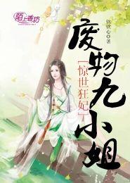 娱乐吃瓜钓鱼小说,吃瓜钓明星，幕后风云录